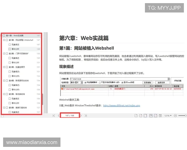 凯发网投会员登录常见问题及解决方案帮助用户应对登录过程中遇到的各种困难 凯发网投会员登录常见问题及解决方案帮助用户应对登录过程中遇到的各种困难