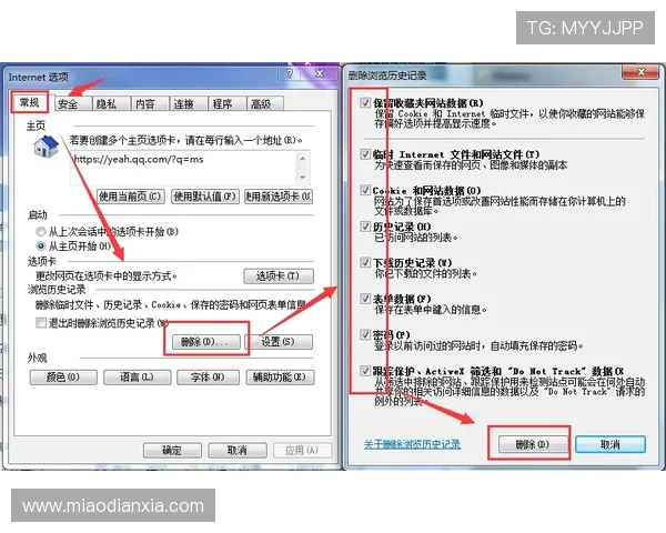 凯发网站登录入口常见问题解答,解决登录过程中遇到的各种技术难题 凯发网站登录入口常见问题解答,解决登录过程中遇到的各种技术难题