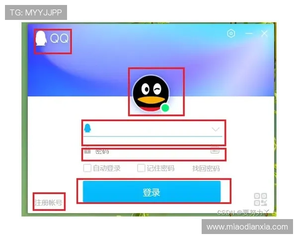 多渠道支持下的K8网站登录娱乐平台，提供多样化的登录方式满足不同用户需求