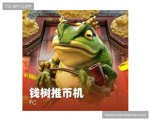 天生赢家凯发一触即发：分析游戏中的关键环节帮助玩家实现一击即发的精彩表现