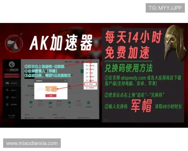 如何在凯发首页快速领取优惠券提升游戏体验的实用技巧指南