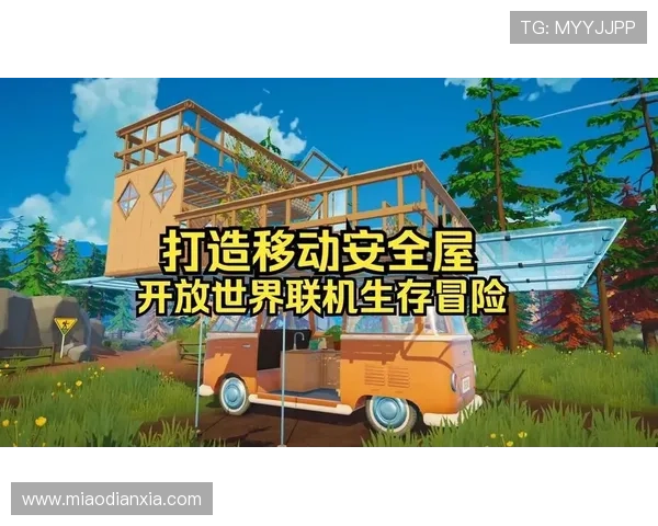 通过凯发线上官网下载网址查询确保游戏账号安全的实用技巧分享