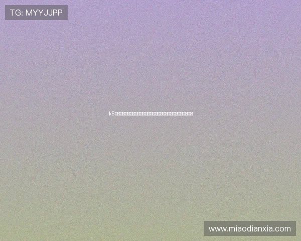 k8网站登录流程详解：助你第一时间掌握世界杯最新动态与体育热点资讯